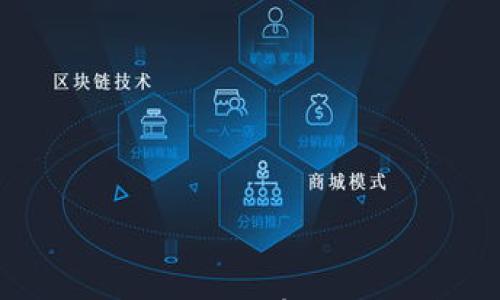 

TokenIm 2.0：探索支持币种有限的背后原因与未来发展