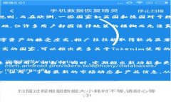 在讨论“tokenim哪个地区用户比较多”时，我们可