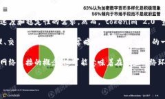 宽带通常指的是一种互联网连接方式，具有较高