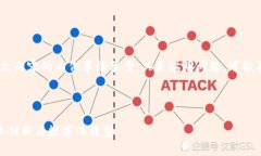 注意：以下是一个包含、关键词、正文内容的示